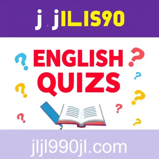Unlocking English Skills with Interactive Quizzes: The Role of 'jljl990'